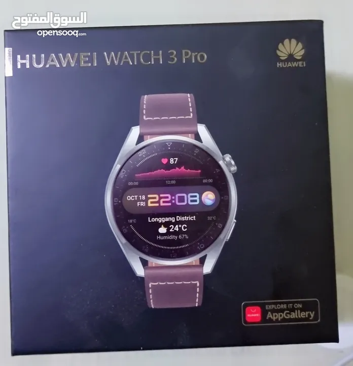 ساعة HUAWEI WATCH 3 pro مستخدمة للبيع