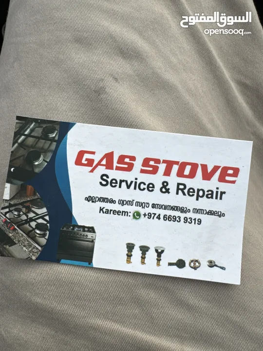 All services Available