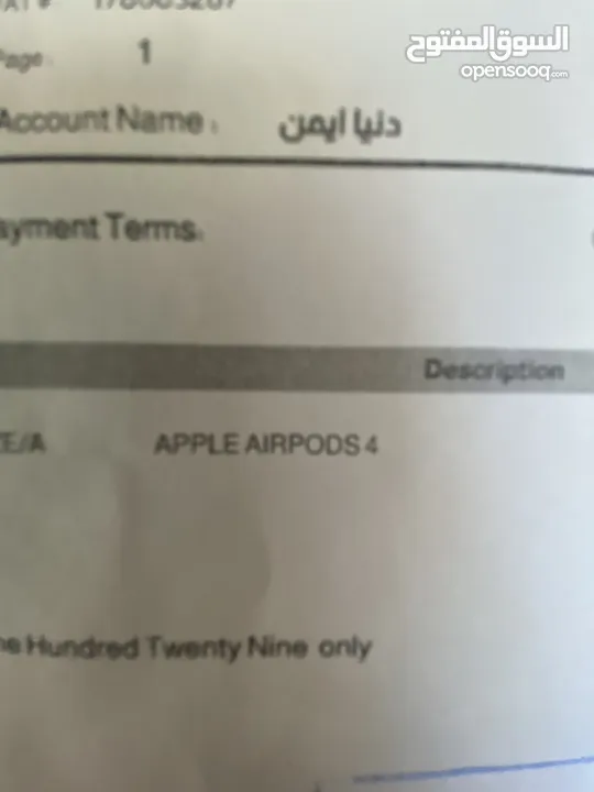 airpods 4 original closed brand new اير بودز 4 جديدة اصلية