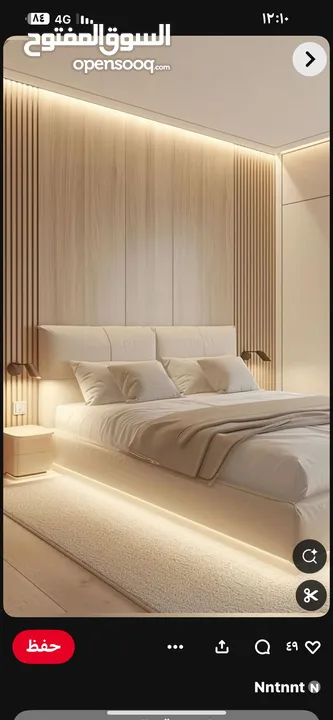 تصميم داخلي 3d و 2d وشوب دروينج