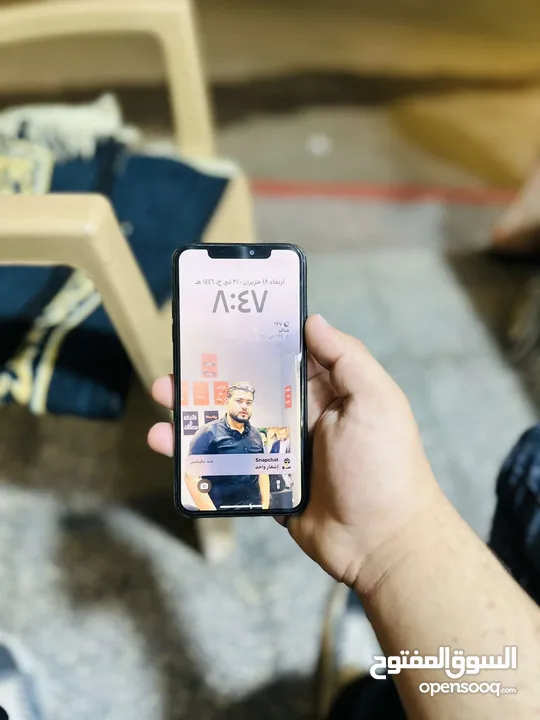 آيفون 11 برو ماكس