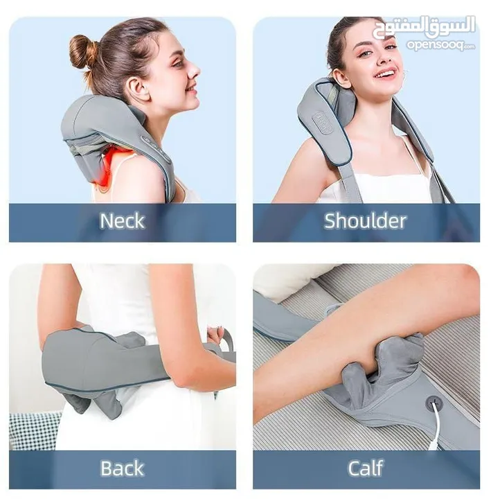 جهاز مساج العنكبوت للرقبة والجسم