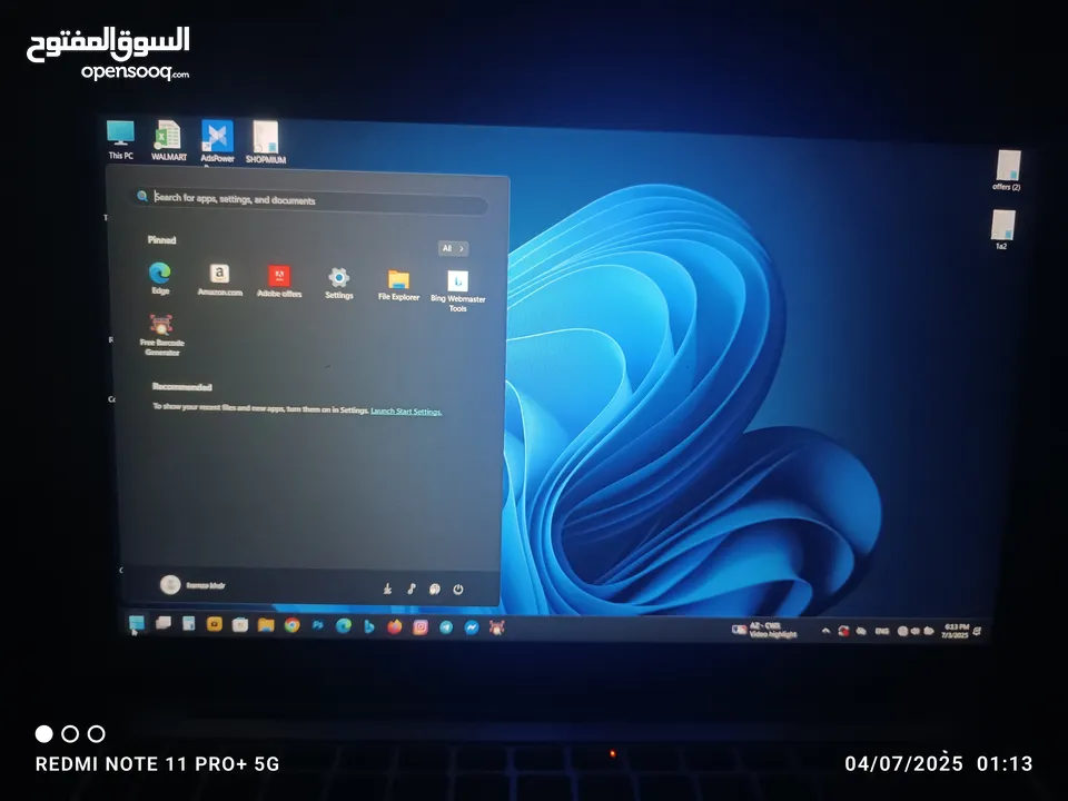 لابتوب Hp للبيع