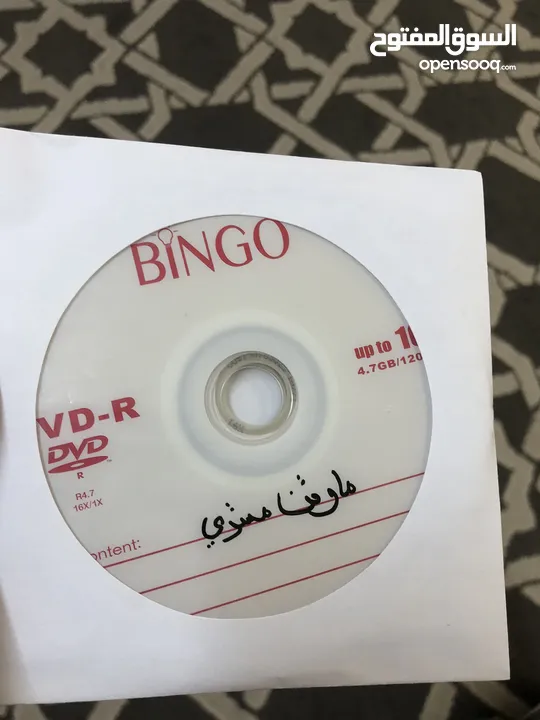 مشغل اقراص dvd