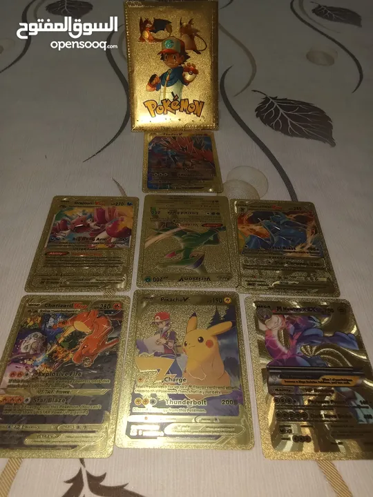 Pokemon D'Or 50dh