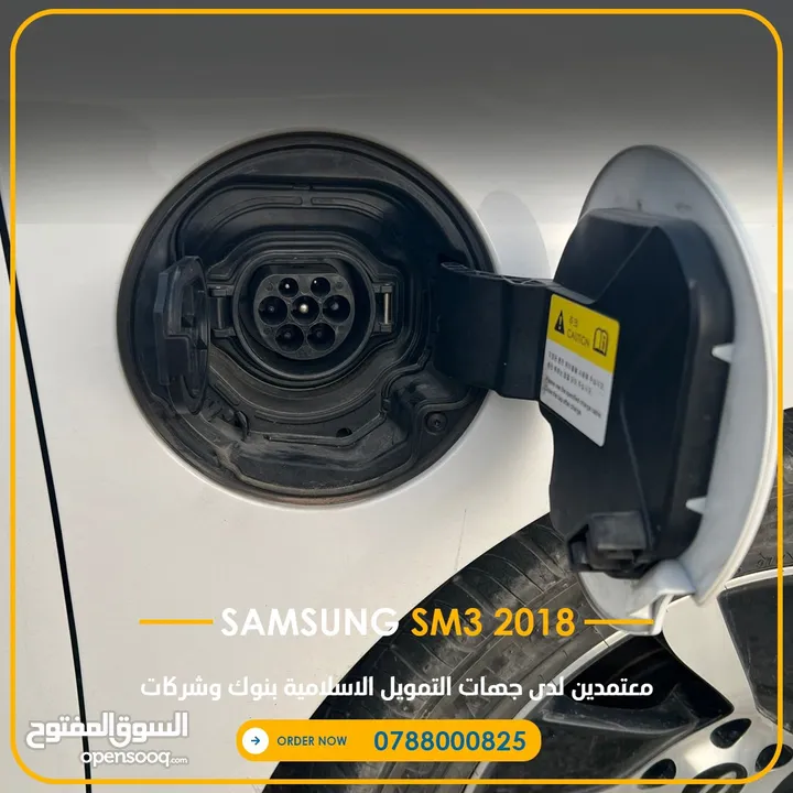 كهرباء 2019 Samsung Sm3 Z.E