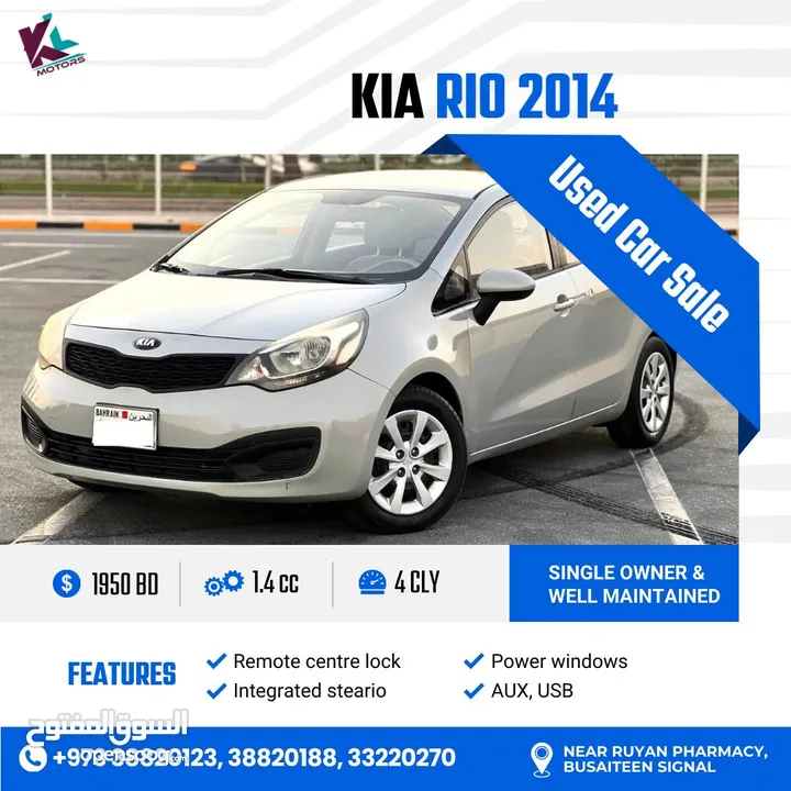 KIA RIO 2014 SINGLE OWNER USED