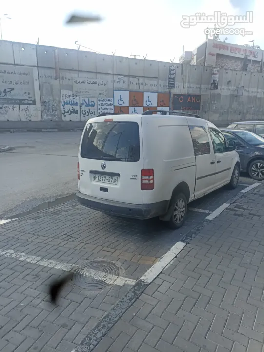 كادي شخصي طويل 2014