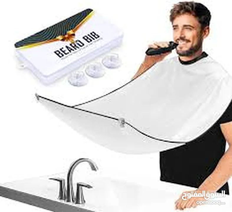 مريول  حلاقة اللحيه و الشعر بدون سقوط على المغسله والارض حلاقه ذقن و لحيه و راس بنظافه و وقايه تامه