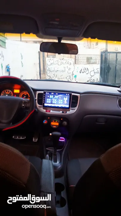 كيا برايد اتماتيك 1600بنزين بالكرتووونة عالكااش فقط