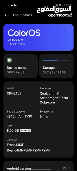 oppo reno 5 أوبو رينو