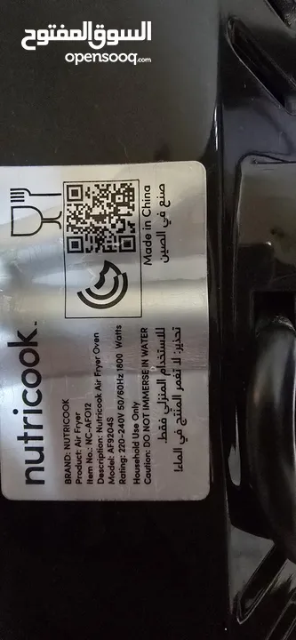 Air Fryer and oven NUTRICOOK