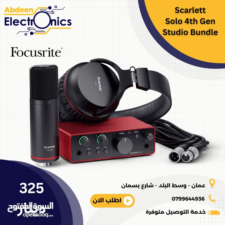 Scarlett Solo 4th Gen Studio Bundle