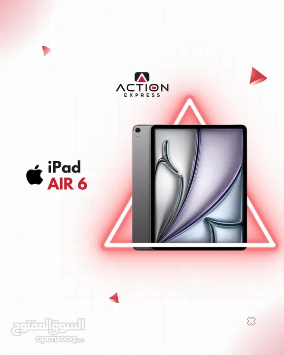 APPLE IPAD AIR 6 256 g ابل ايباد اير 6 256 جيجا  كفاله 1 من ابل  وسنتين من اكشن إكسبرس