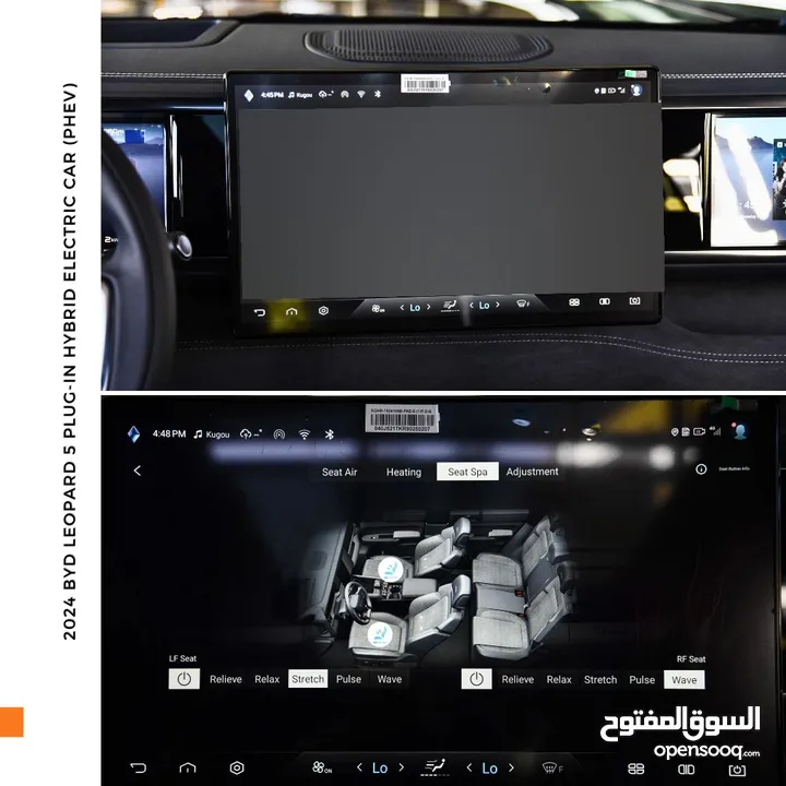 بي واي دي ليوبارد 5 بلج ان هايبرد 2024 BYD Leopard 5 AWD Plug-in Hybrid PHEV Mid-Size Off-Road SUV