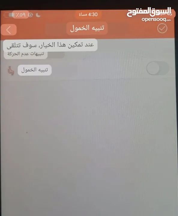 ساعه رياضيه ذكيه اصليه 100%100 الشرح في الصور والفيديو