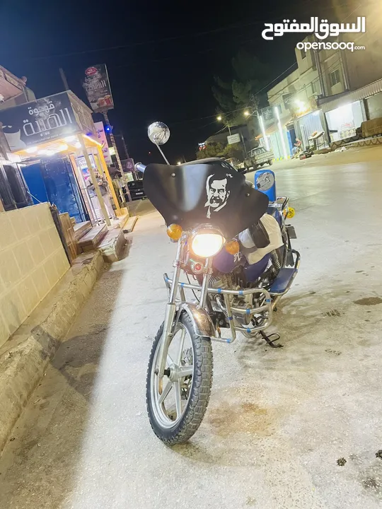 دراجه اباتجي