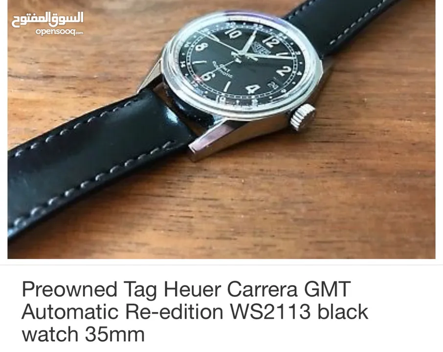 Tag Heuer watch  used    jewelry 21