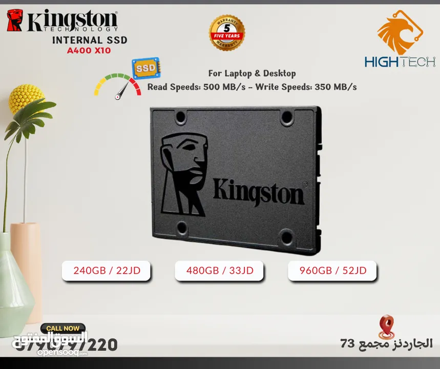 قرص صلب داخلي عالي الأداء هارديسك SSD داخلي - Kingston A400-X10 SATA Internal SSD