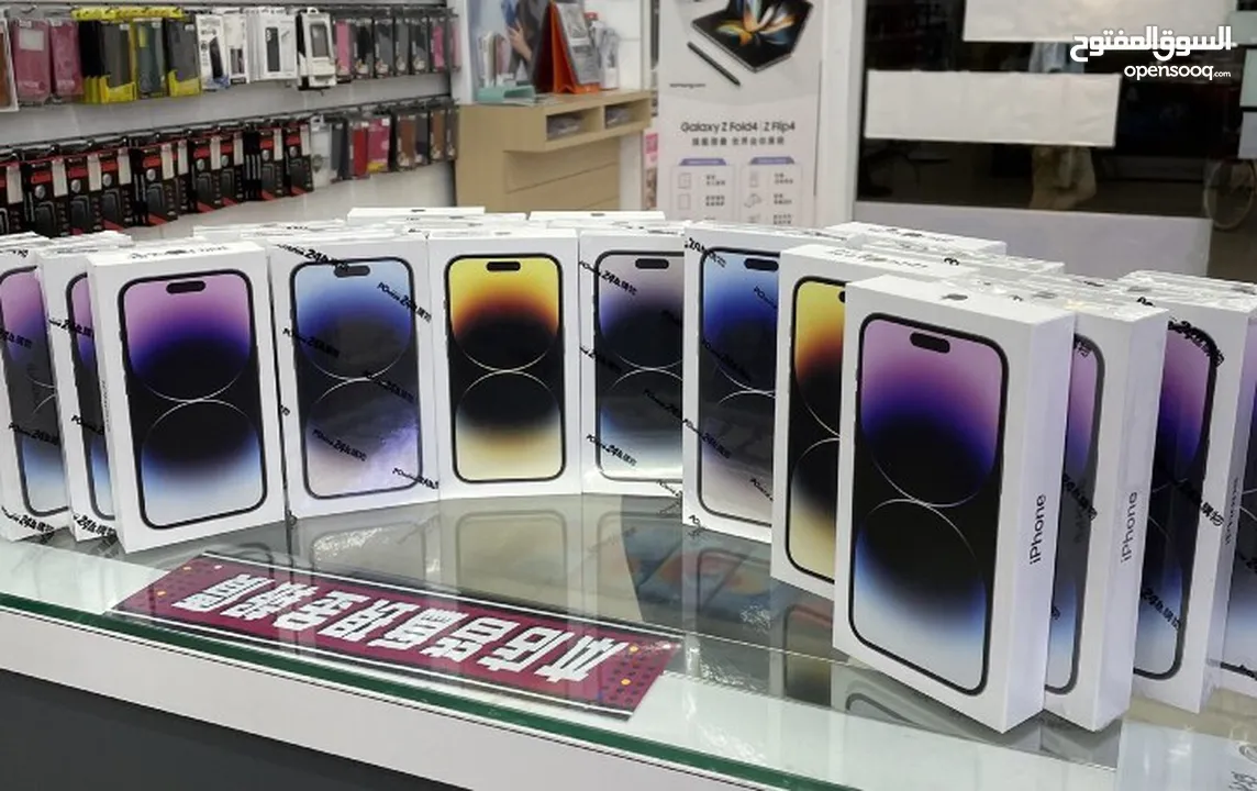 iPhone 14 pro 128GB/256GB جديد كفالة شرق اوسط ايفون 14 جديد كفالة لمدة عام