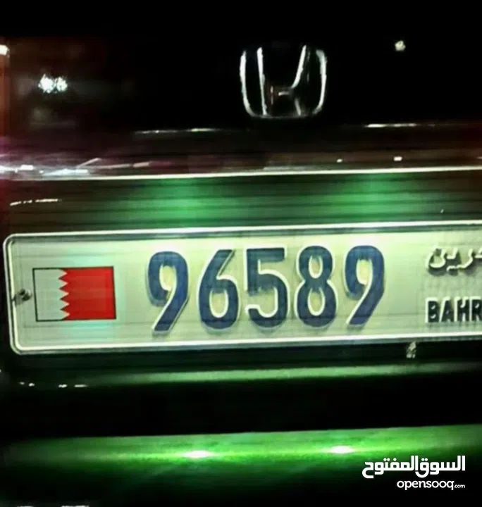 urgent 5 digits car number plate