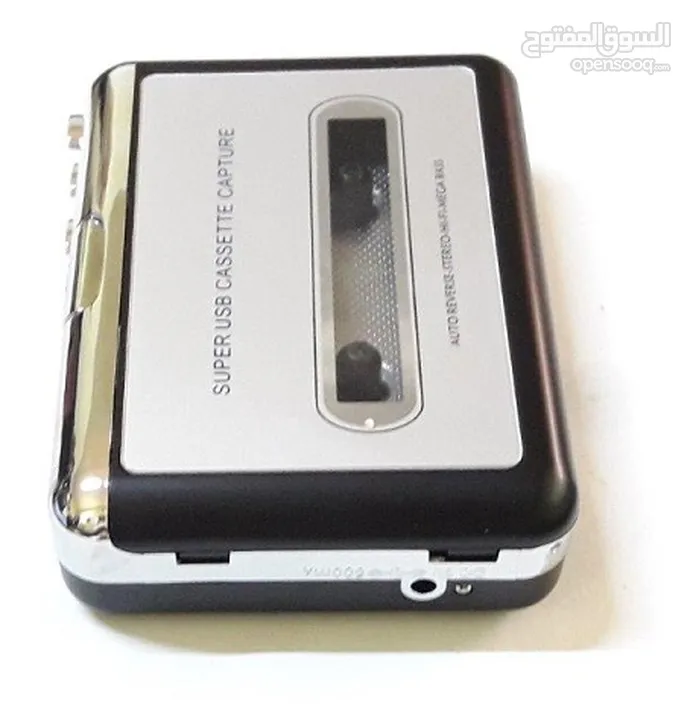 Portable Cassette Player Tape