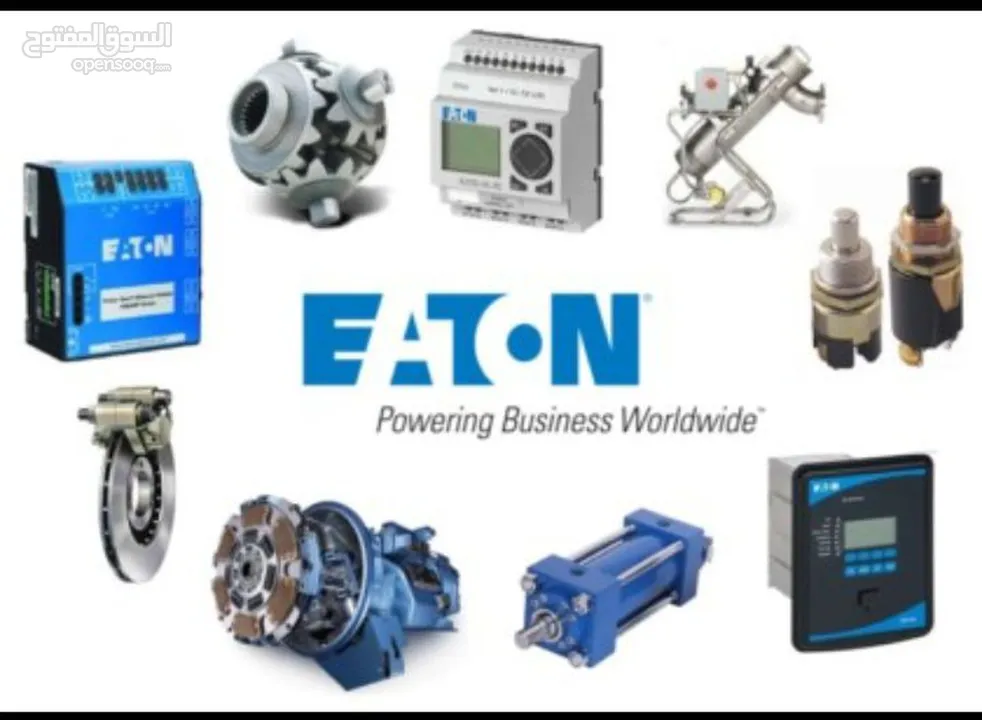 Electrical & Control industrial supplier