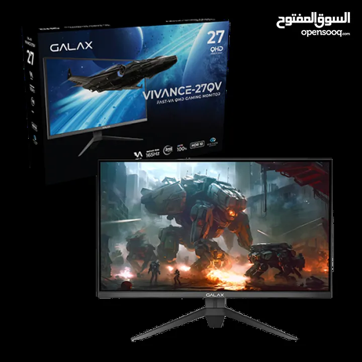 27INCH 2K 165HZ GAMING MONITOR AVAILABLE