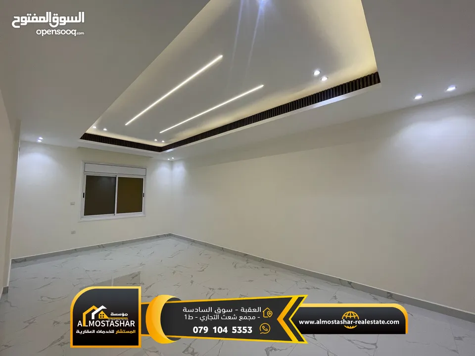 شقة رائعه جداً في السابعه طابق ثاني هندسي (ثالث) بمساحة 180 متر 4 غرف + 3 حمامات للبيع