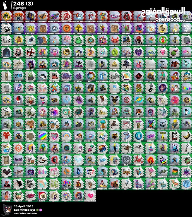 حساب فورت نايت نادر فيه سيزون 3 وفيه 155 سكن  بكامل معلوماته ويربط جميع المنصات للبيع بسعر ناررررررر