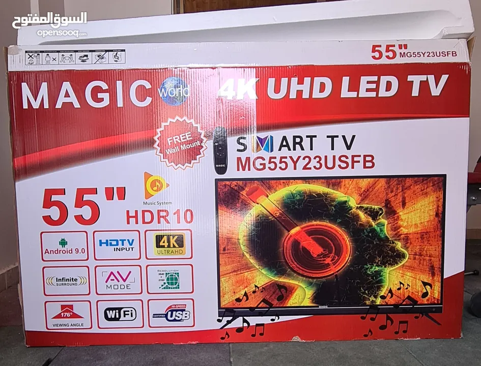 TV MAGIC SMART 55" تلفزيون سمارت 55" ماجيك