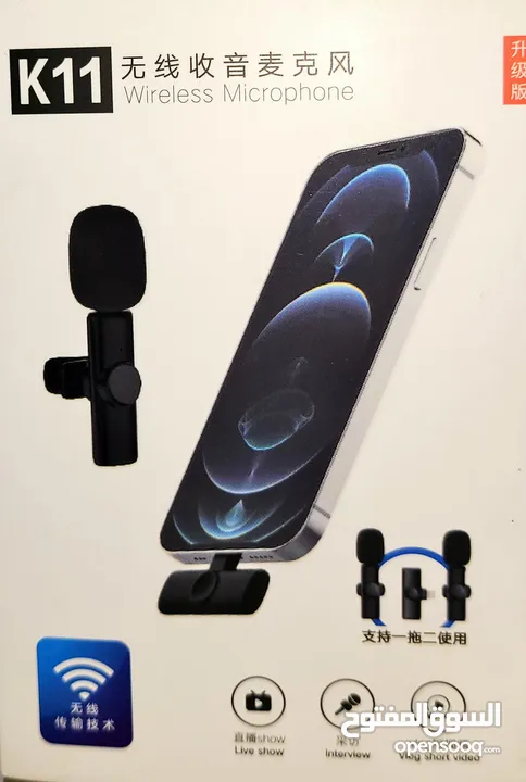 مايكروفون تسجيل على الهاتف wireless microphone K11