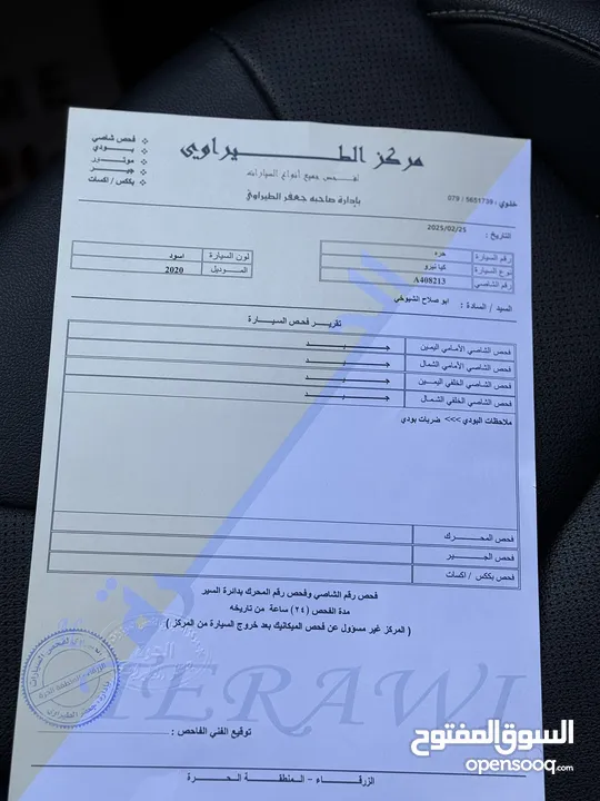 دفعه تبدآ 3000(قابل للبدل ) كيا نيرو 2020 اسود وارد كوري جمرك جديد فحص كامل نص فل