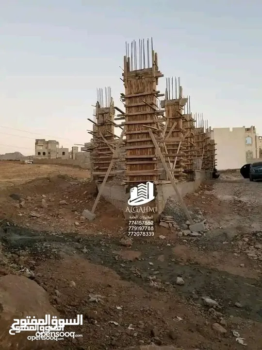 مقاولة وتشطيب عمل هندسي