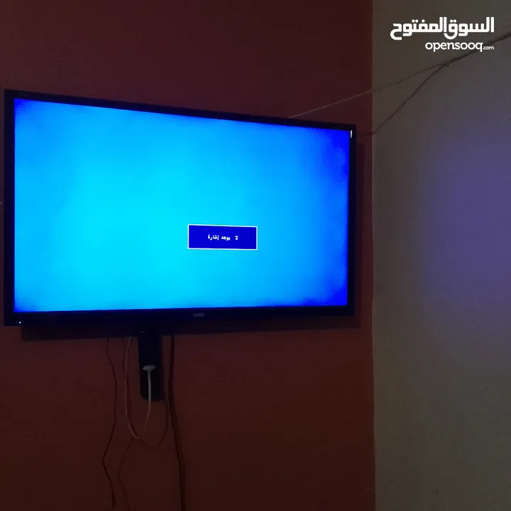 شاشة إستعمال بسيط.نوع Heem
