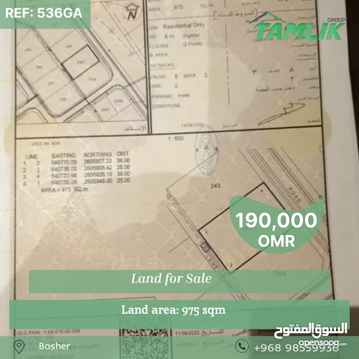 Land for Sale in Bosher REF 536 GA