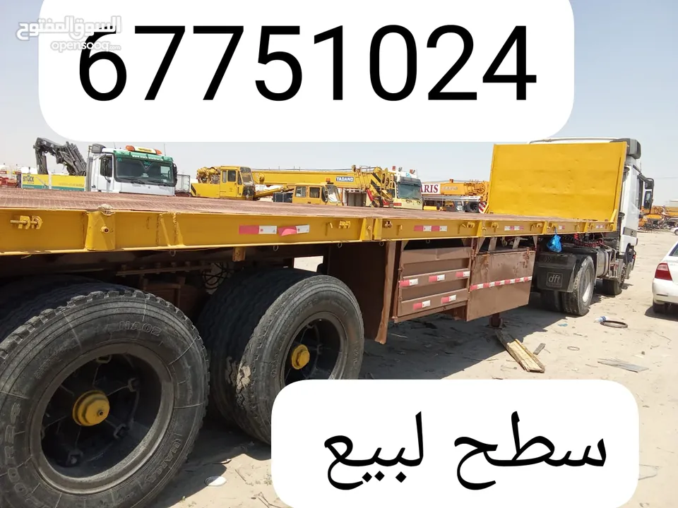 flatbed for sale