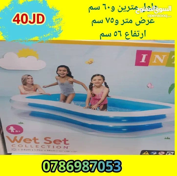 طاولات تنس وبلياردو وبيبي فوت وهوكي للمزارع والشاليهات