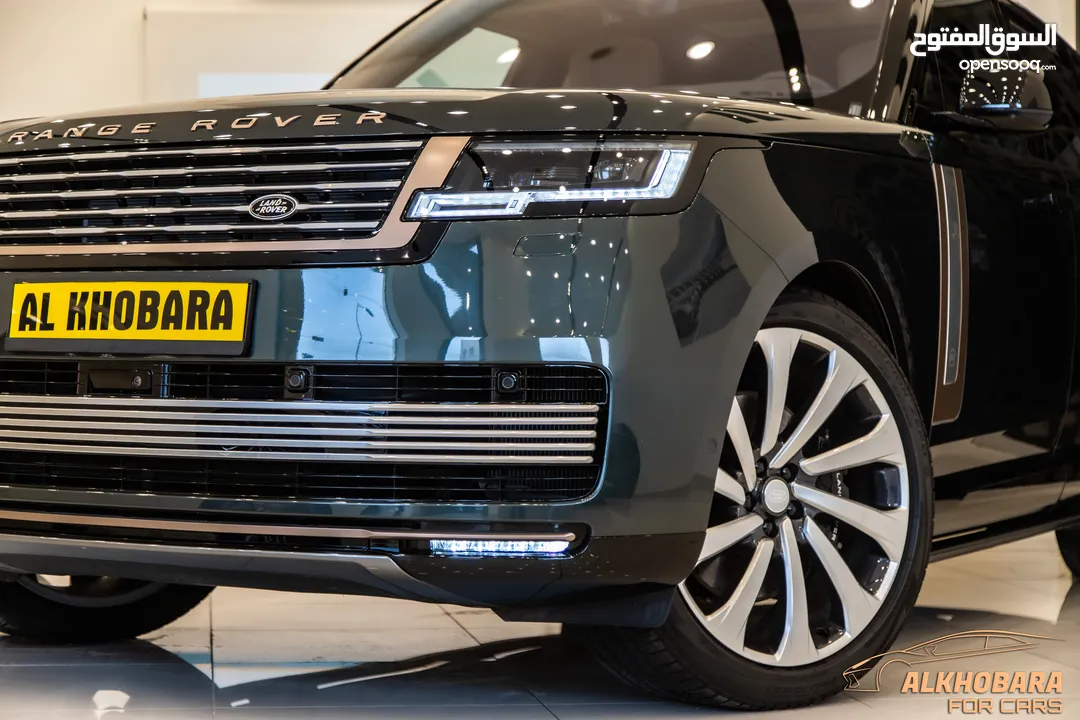 Range Rover Vogue Autobiography 2022 Sv original body kit