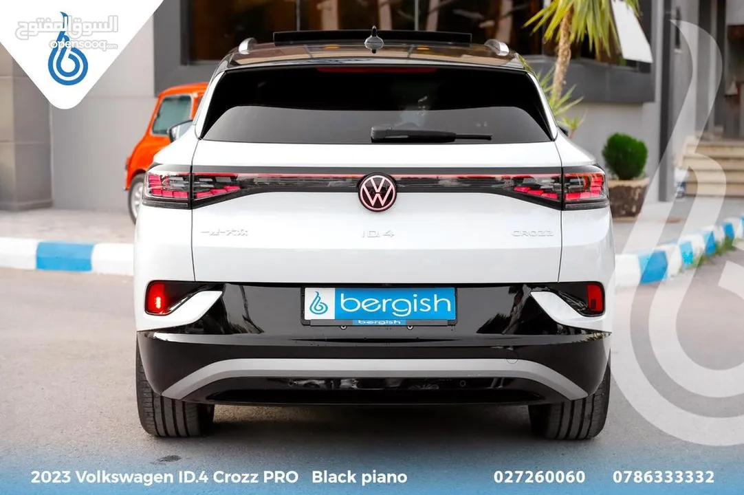 2023 Volkswagen ID.4 Crozz PRO‏