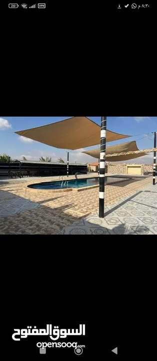 مزرعه للإيجار