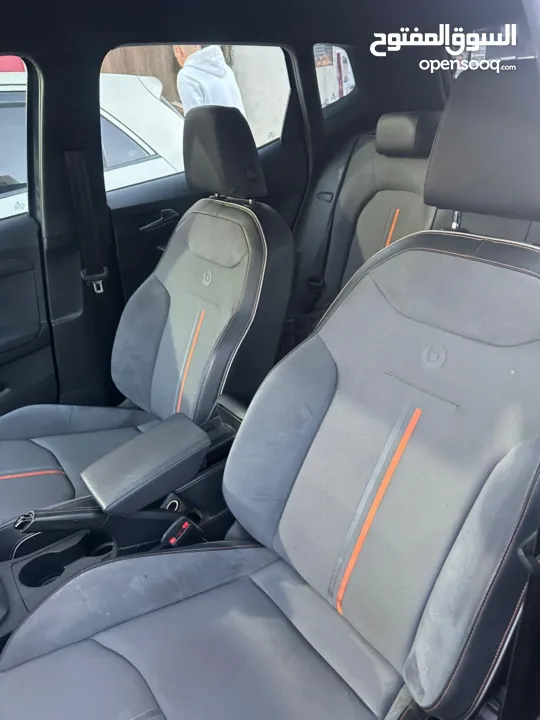 ارونا بيتس فل مسكر ولا جرام بويه بسعر العرض