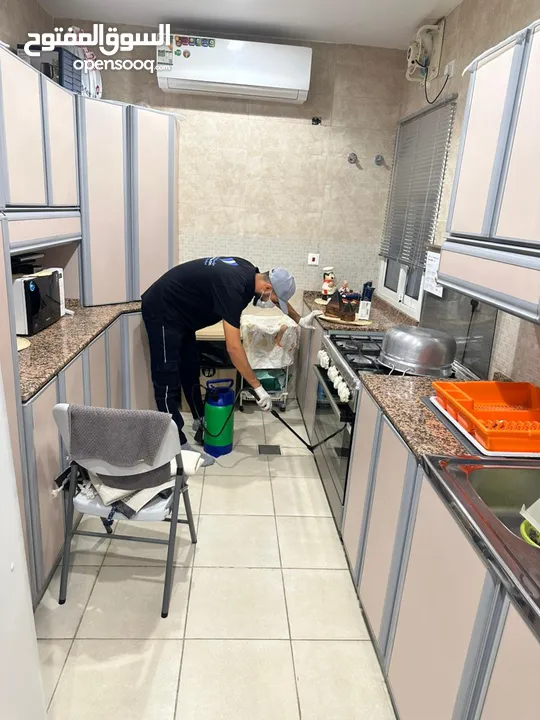 شركه الاستبشار الحديثة