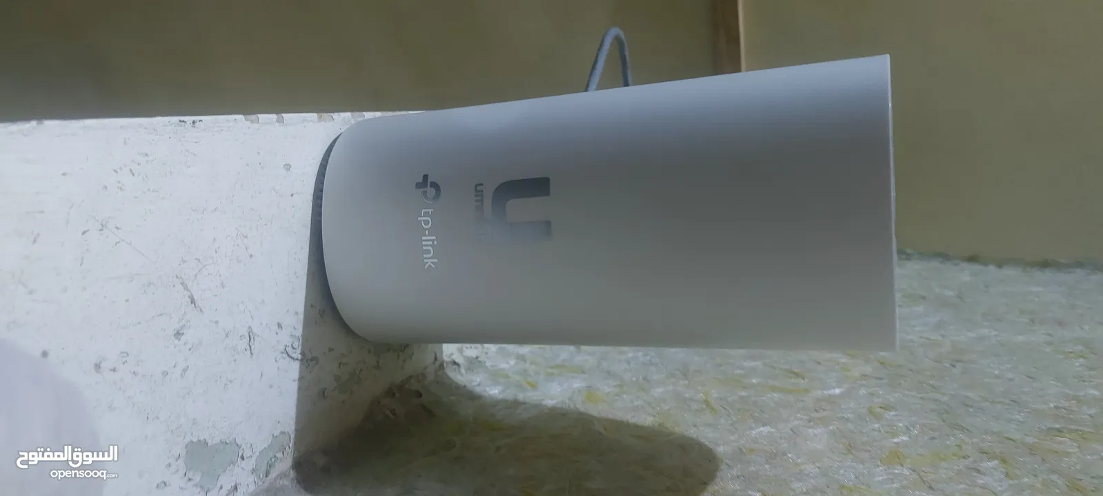اكستندر Tp link