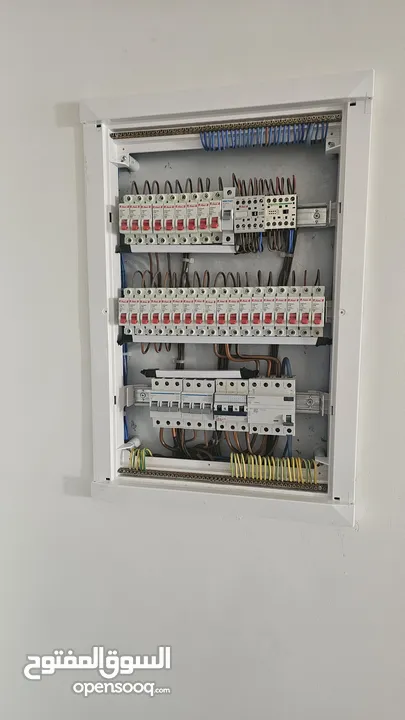 كهربائي ابو جواد