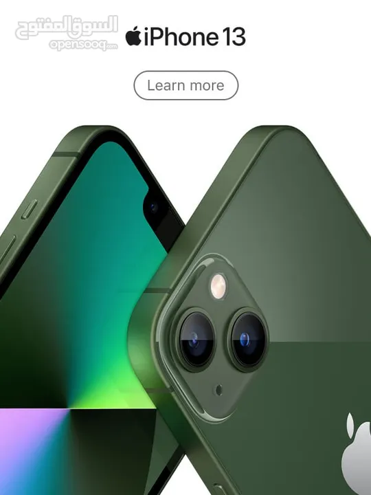 iPhone 13 Green 128GB For Sale   ايفون 13 اخضر 128جيجا للبيع