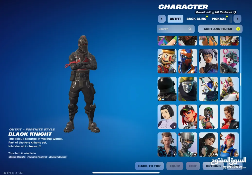 Fortnite rare account حساب فورتنايت نادر للبيع من أقوى الحسابات الموجوده بالأردن