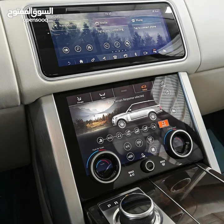 Range Rover Vouge HSE Model 2020