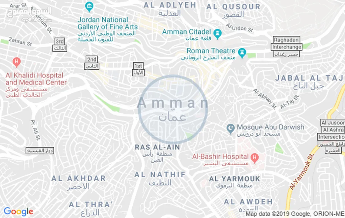 الدوار السابع استوديو خمس نجوم VIP نظافه 100 ٪  لايجار