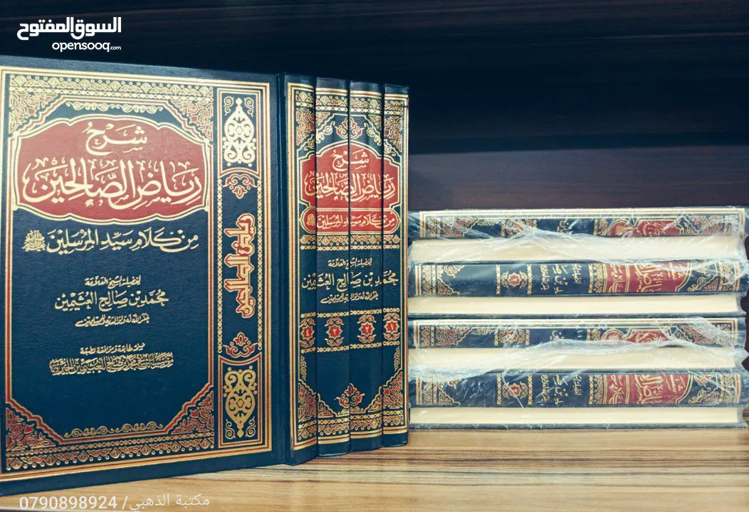 مجموعة كبيرة من الكتب الجديدة